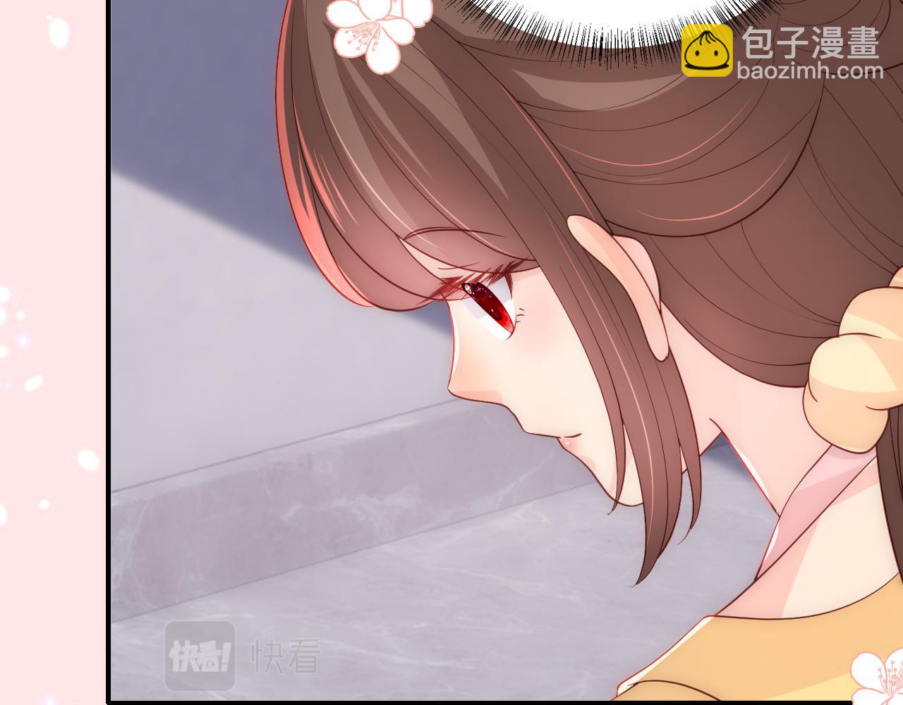 养敌为患韩漫全集-番外3 女婿与岳父之战无删减无遮挡章节图片 