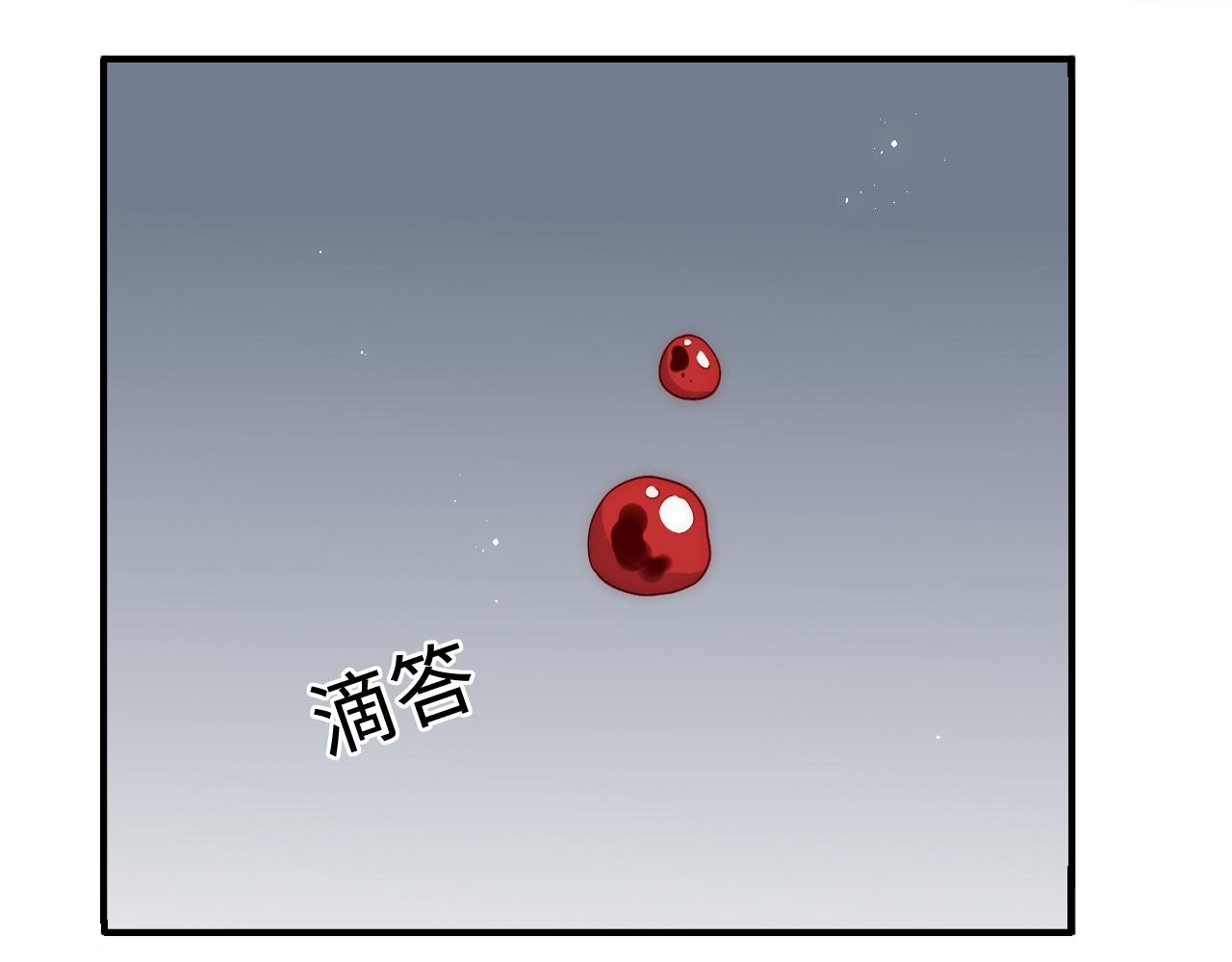 养敌为患韩漫全集-番外4 性感猫咪套装无删减无遮挡章节图片 