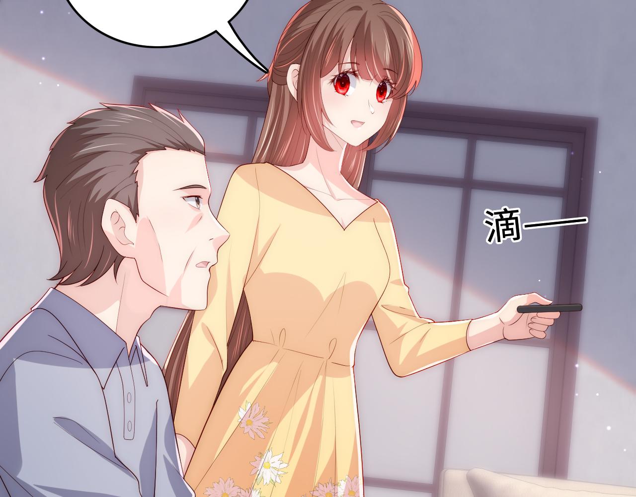 养敌为患韩漫全集-番外4 性感猫咪套装无删减无遮挡章节图片 