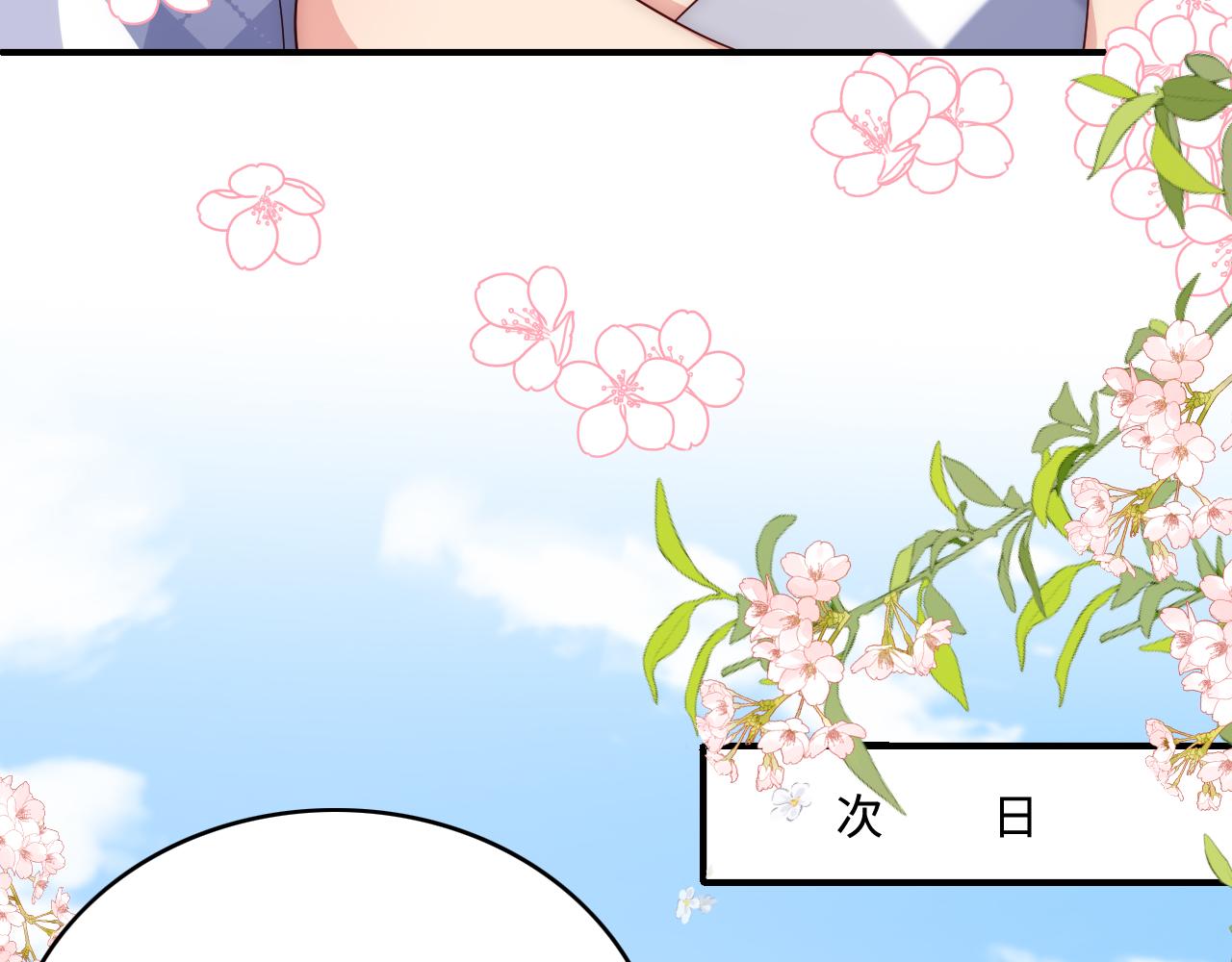 养敌为患韩漫全集-番外5 岳父女婿炸厨房无删减无遮挡章节图片 