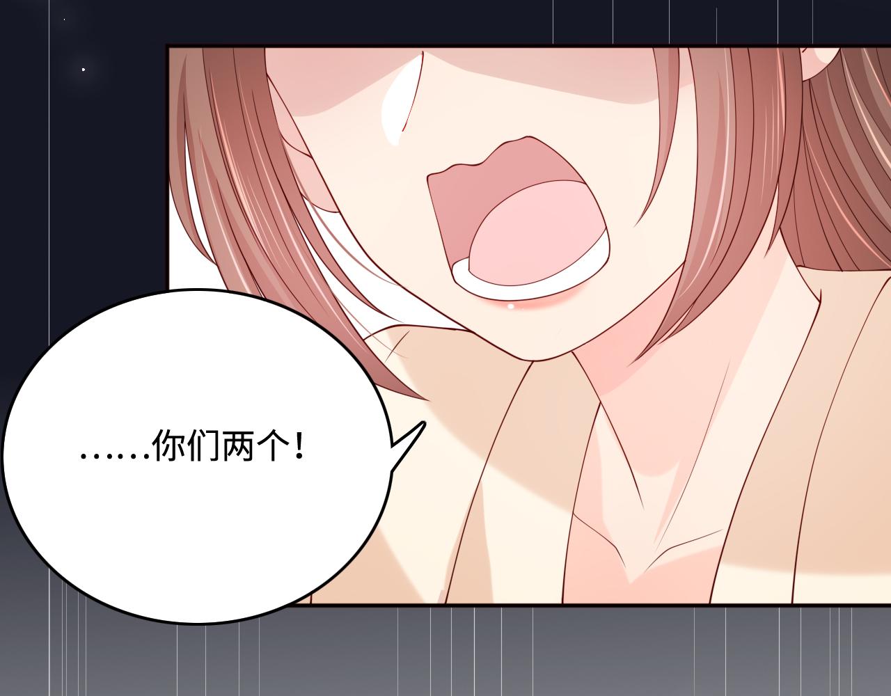 养敌为患韩漫全集-番外5 岳父女婿炸厨房无删减无遮挡章节图片 