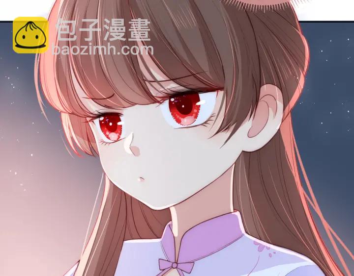 养敌为患韩漫全集-第18话 暗度陈仓无删减无遮挡章节图片 