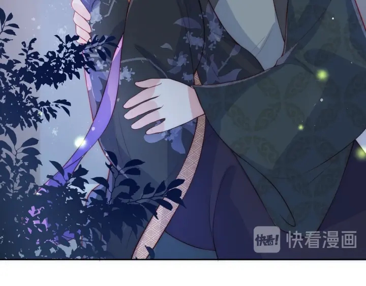 养敌为患韩漫全集-第18话 暗度陈仓无删减无遮挡章节图片 