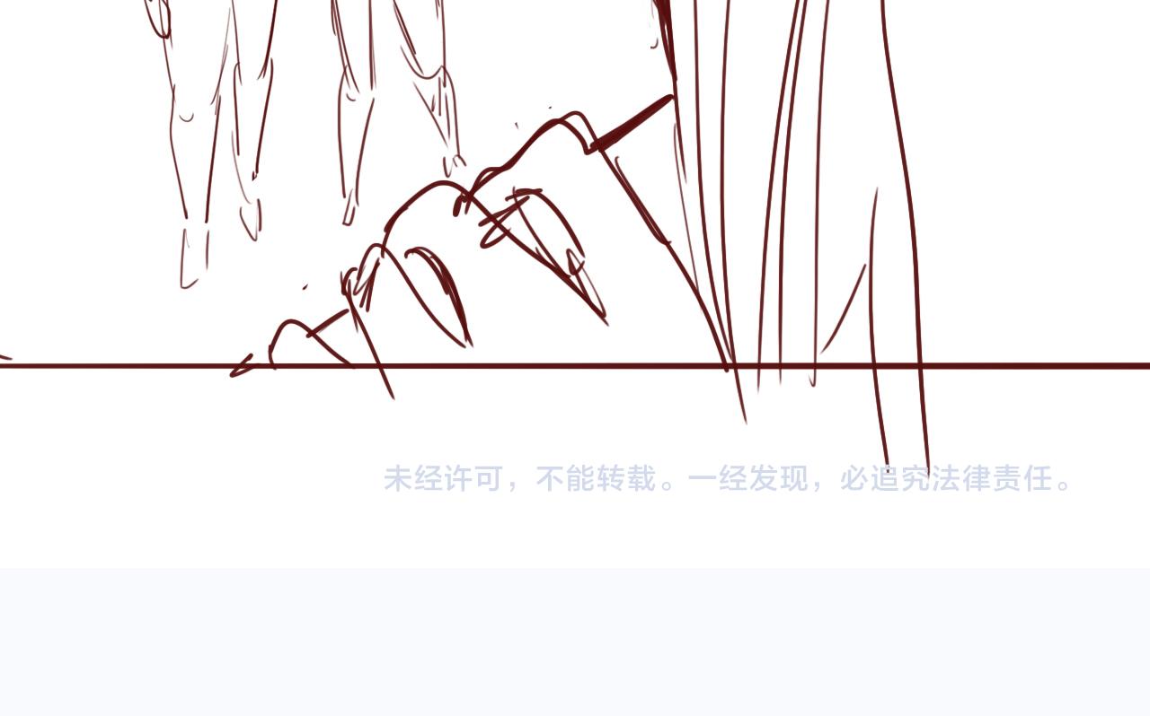 养敌为患韩漫全集-番外7 分房睡？不可能！无删减无遮挡章节图片 