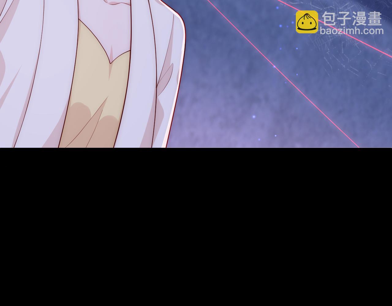 养敌为患韩漫全集-番外8 鬼屋探险无删减无遮挡章节图片 
