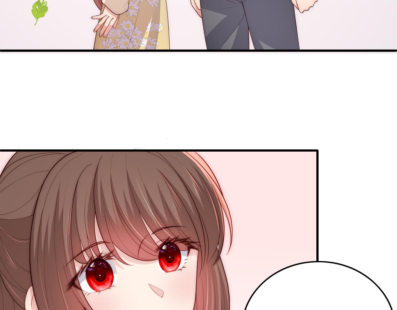 养敌为患韩漫全集-番外8 鬼屋探险无删减无遮挡章节图片 