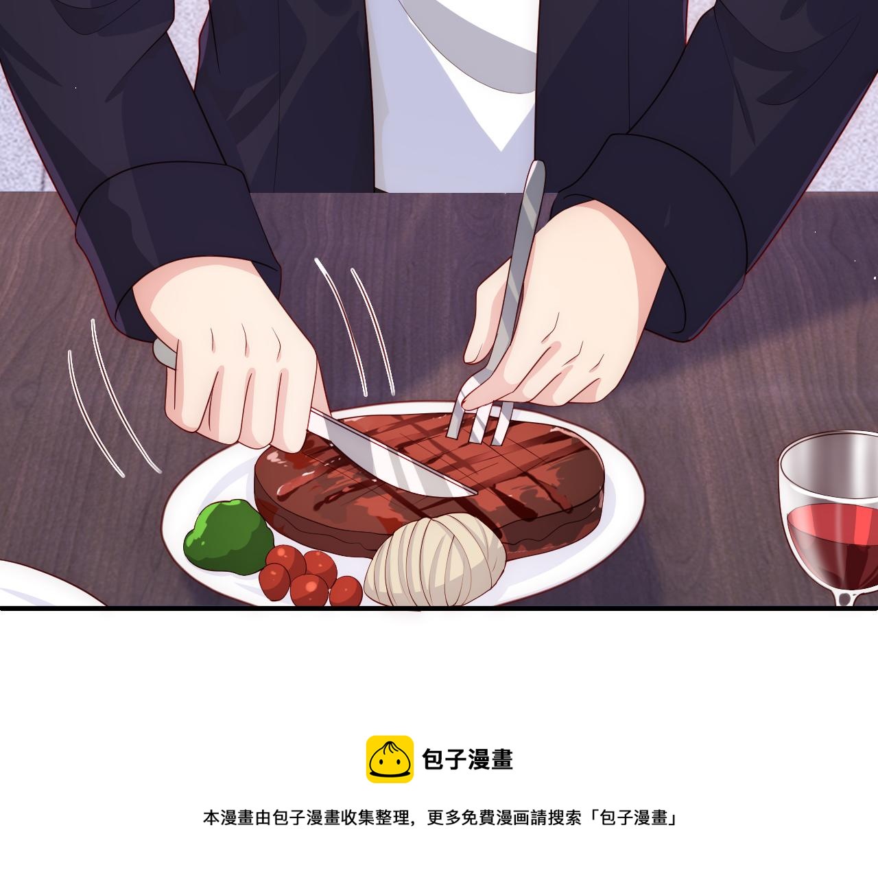 养敌为患韩漫全集-番外10 爆笑穿密室无删减无遮挡章节图片 