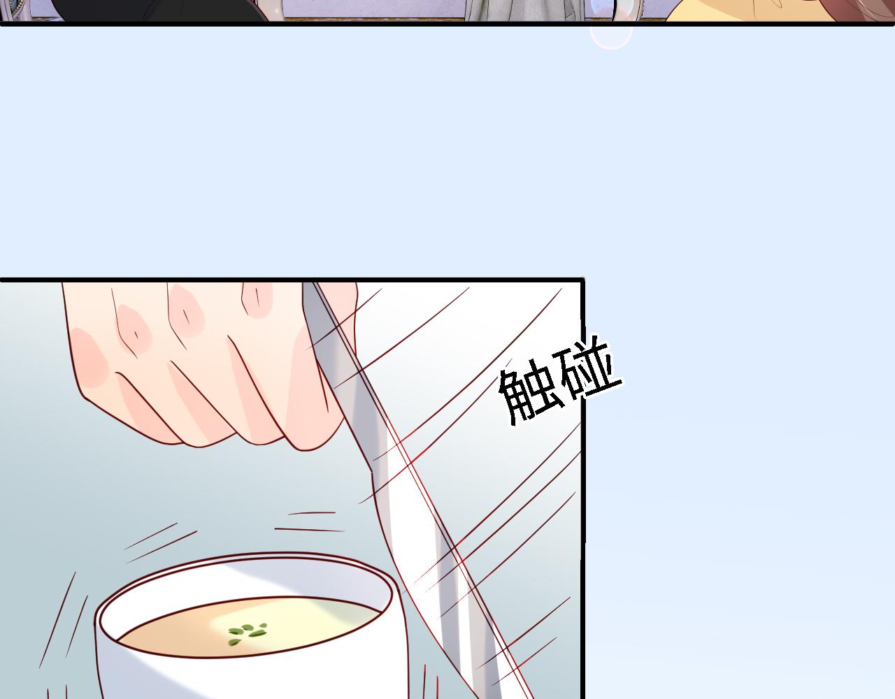 养敌为患韩漫全集-番外10 爆笑穿密室无删减无遮挡章节图片 