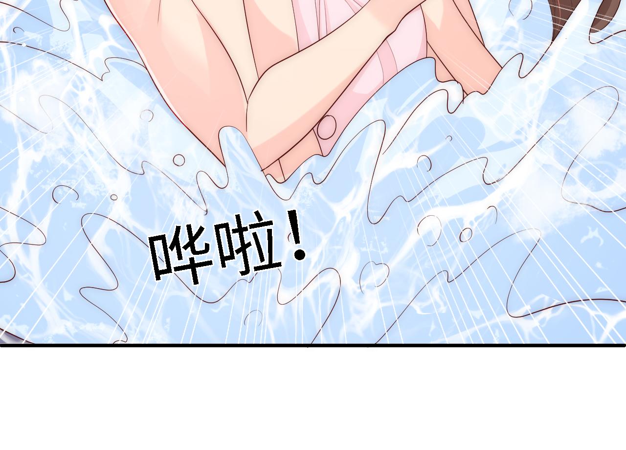 养敌为患韩漫全集-番外11 轻松过激光阵无删减无遮挡章节图片 