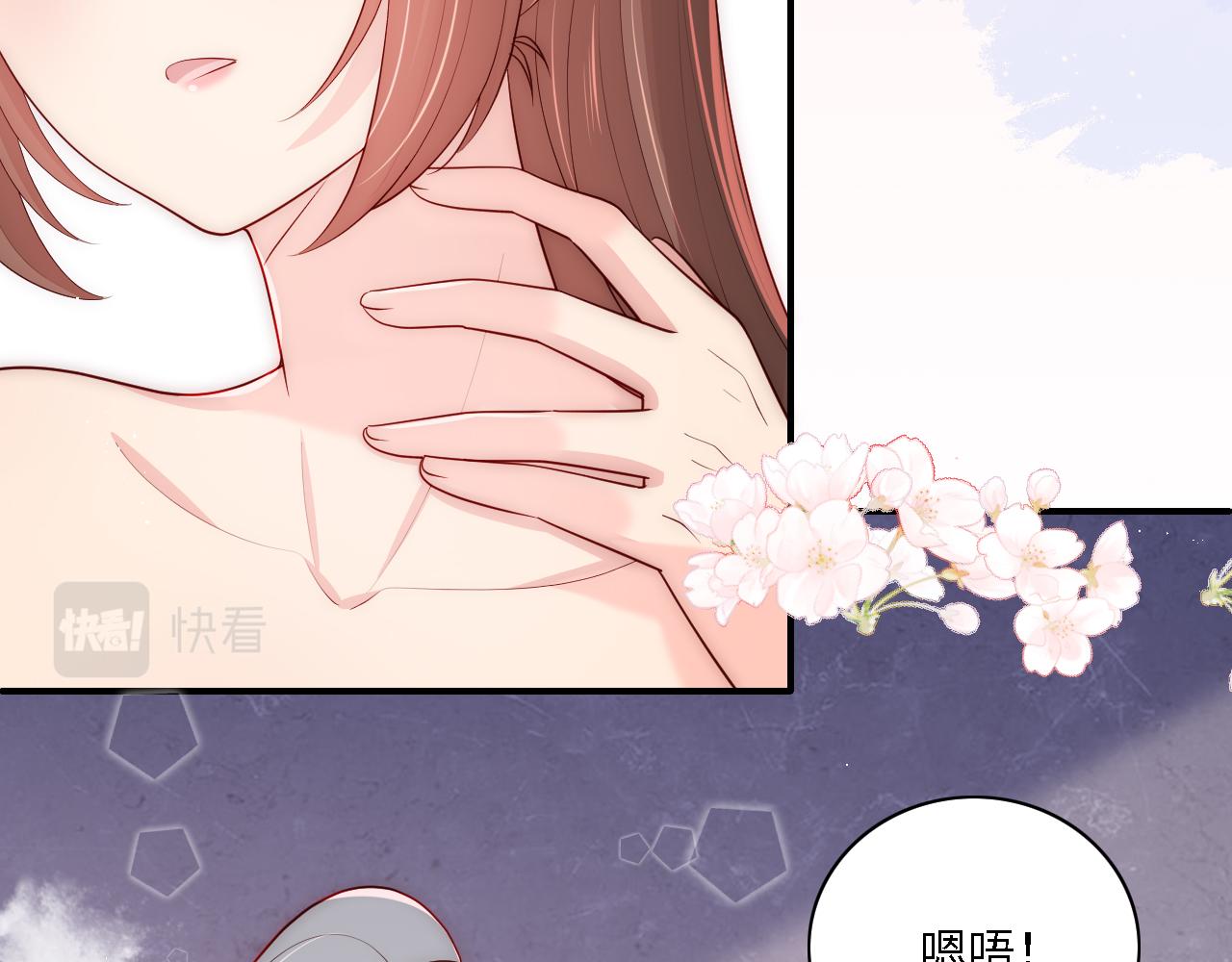 养敌为患韩漫全集-番外11 轻松过激光阵无删减无遮挡章节图片 