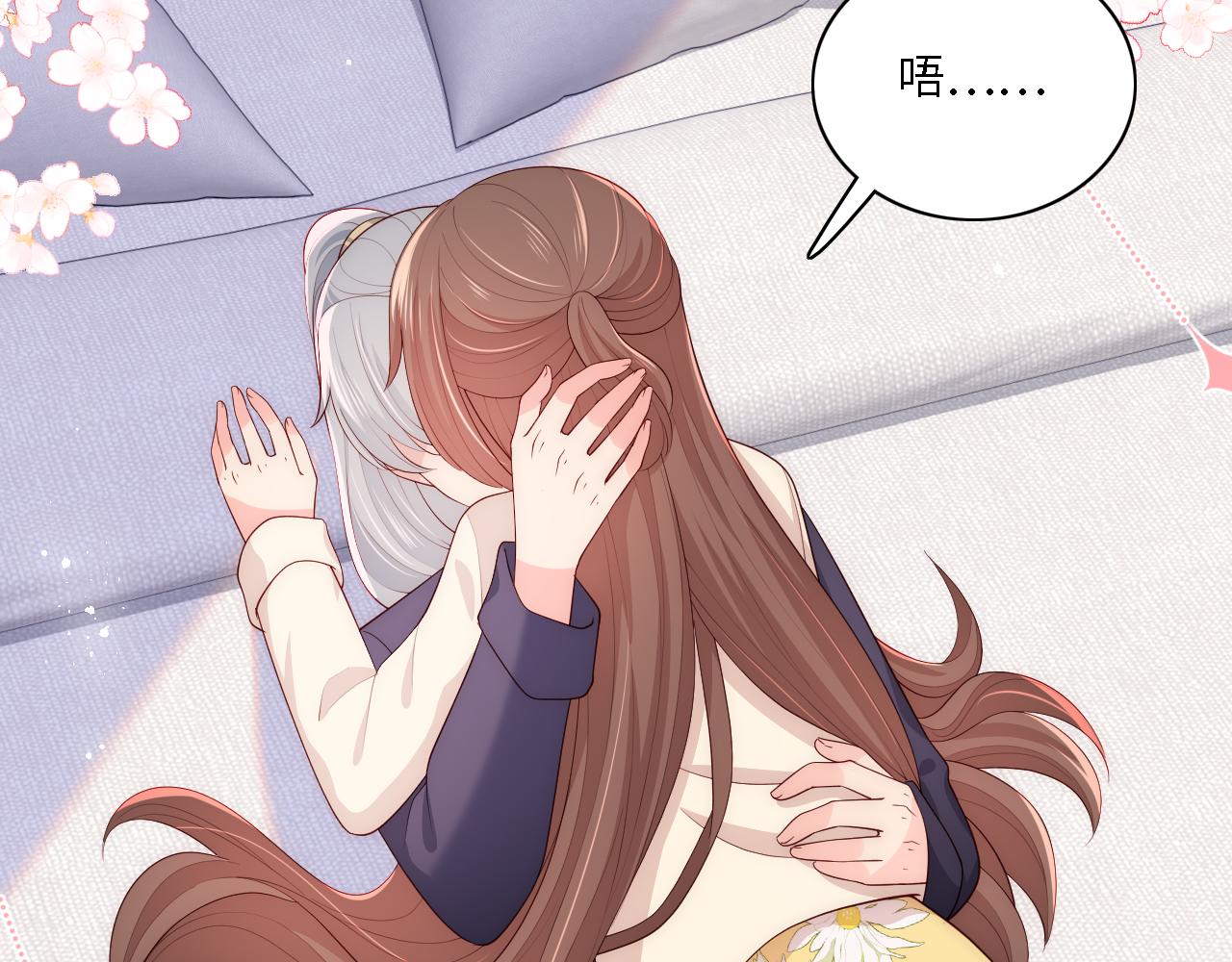 养敌为患韩漫全集-番外11 轻松过激光阵无删减无遮挡章节图片 