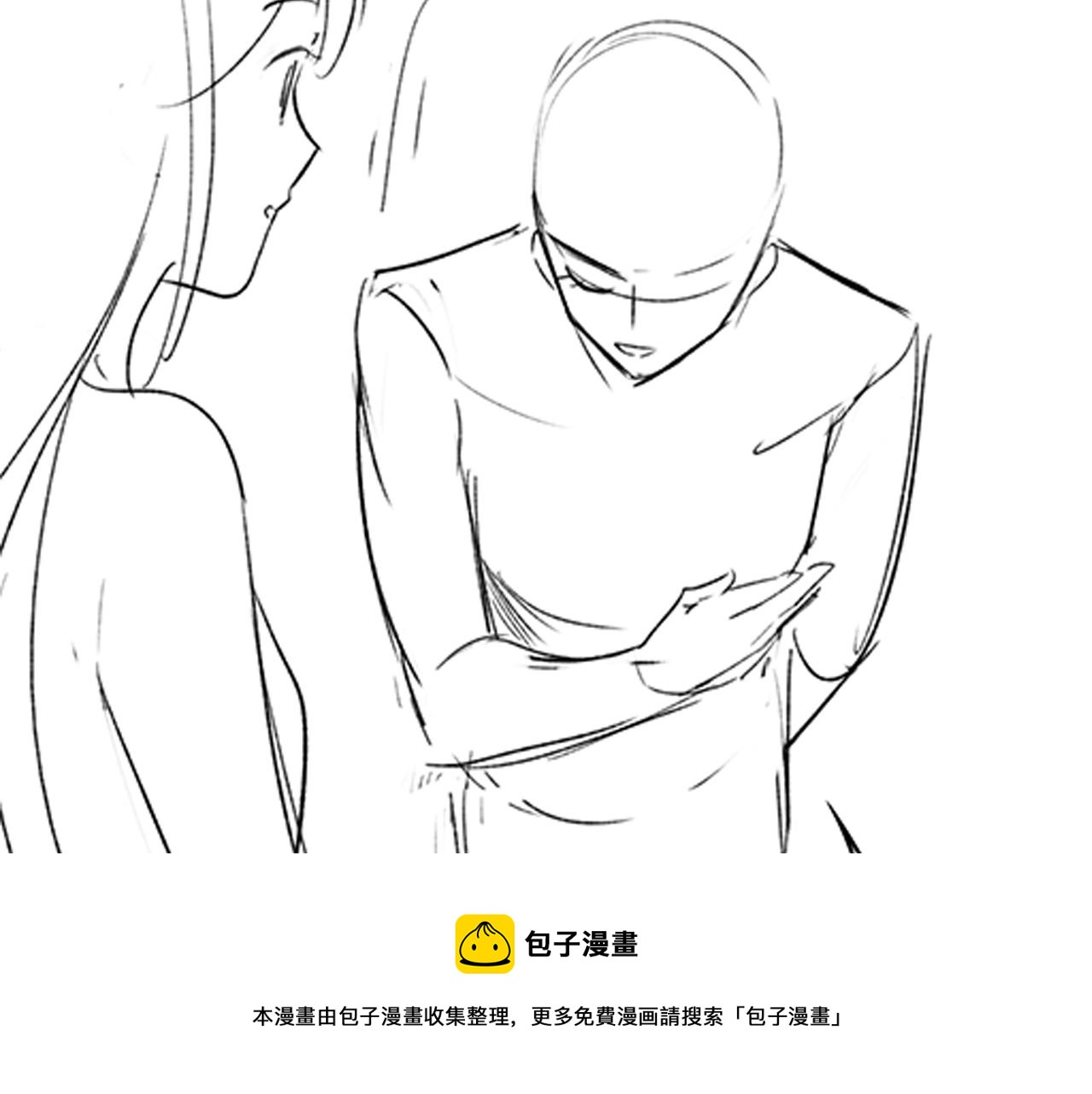 养敌为患韩漫全集-番外12 摩天轮上甜蜜告白无删减无遮挡章节图片 