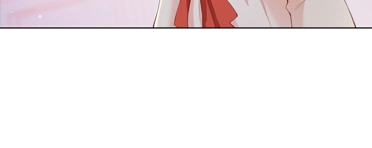 养敌为患韩漫全集-第1话 穿越当天就要杀了男主？无删减无遮挡章节图片 
