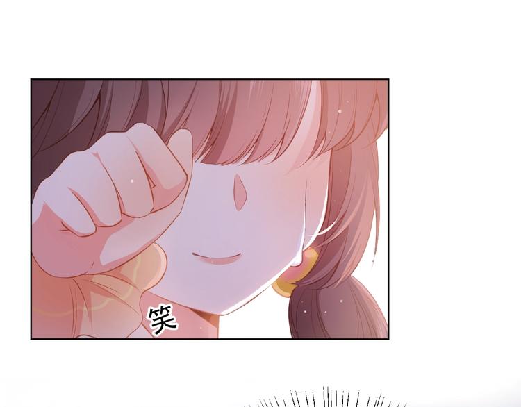 养敌为患韩漫全集-第1话 穿越当天就要杀了男主？无删减无遮挡章节图片 