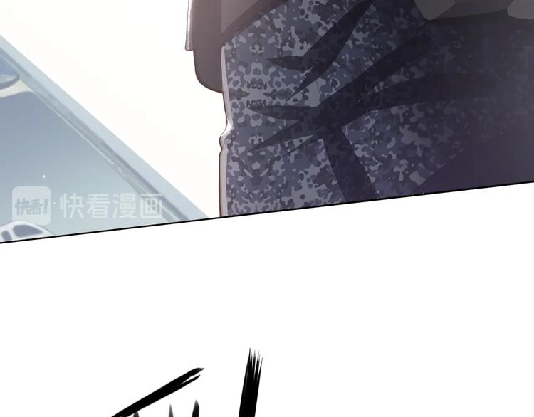 养敌为患韩漫全集-第1话 穿越当天就要杀了男主？无删减无遮挡章节图片 
