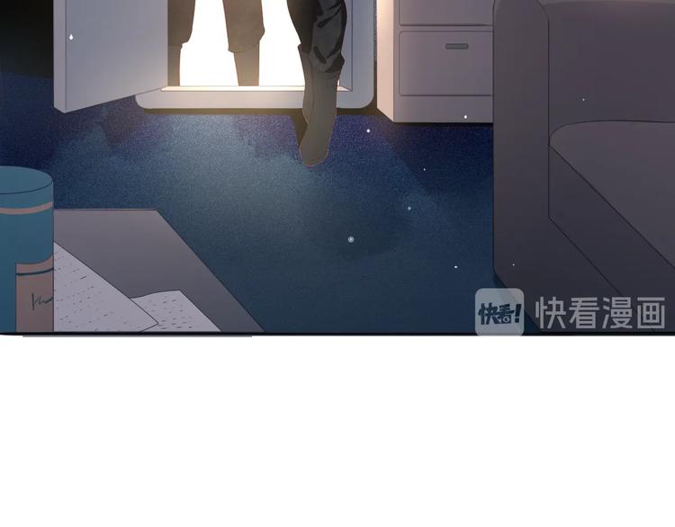 养敌为患韩漫全集-第1话 穿越当天就要杀了男主？无删减无遮挡章节图片 