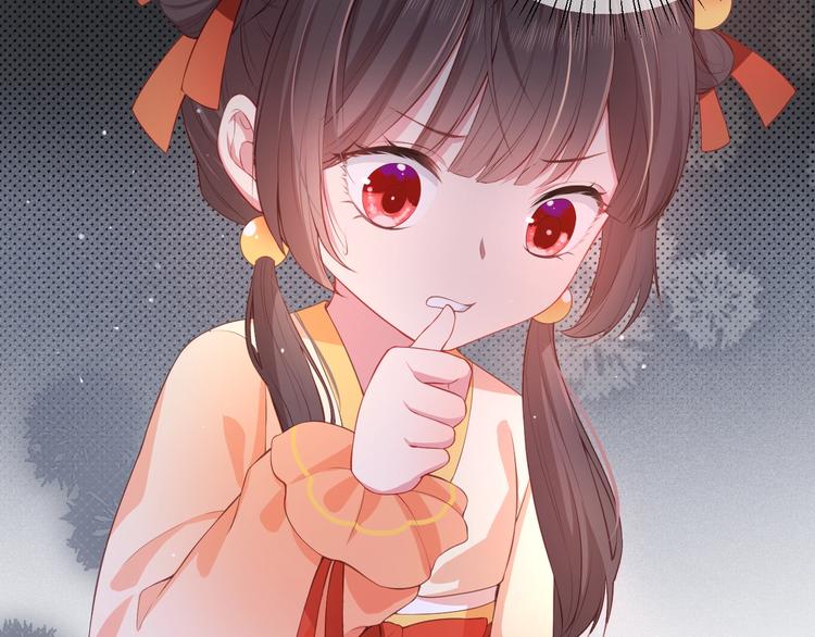 养敌为患韩漫全集-第1话 穿越当天就要杀了男主？无删减无遮挡章节图片 