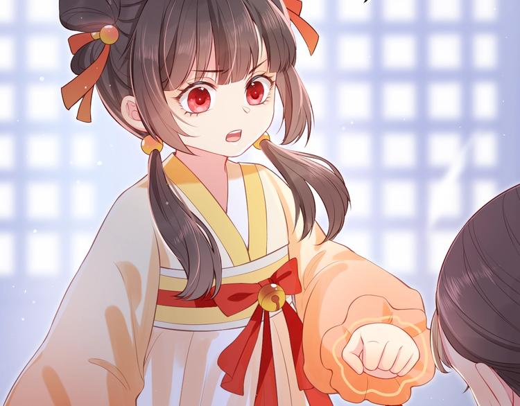 养敌为患韩漫全集-第1话 穿越当天就要杀了男主？无删减无遮挡章节图片 