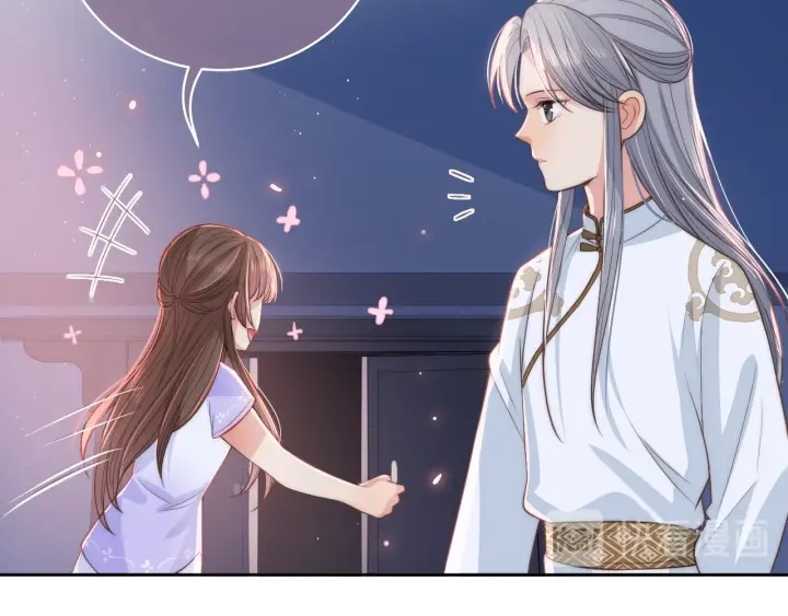 养敌为患韩漫全集-第19话 你会忘记我吗？无删减无遮挡章节图片 