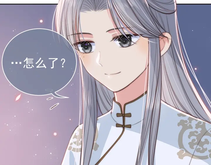 养敌为患韩漫全集-第19话 你会忘记我吗？无删减无遮挡章节图片 