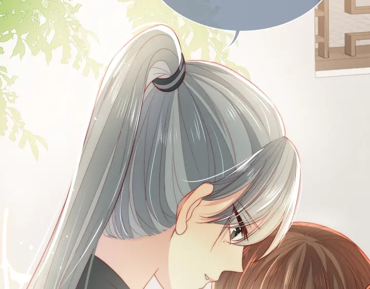 养敌为患韩漫全集-第21话 我想保护你无删减无遮挡章节图片 