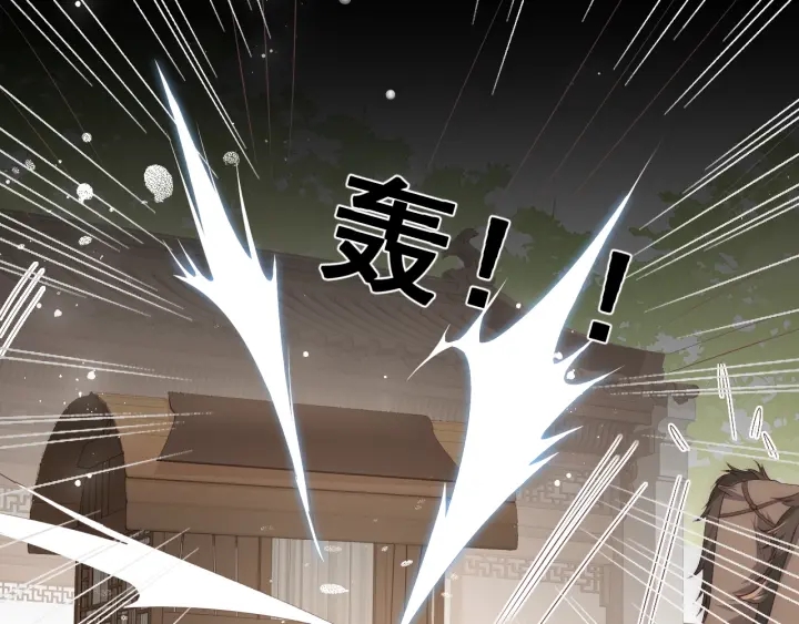养敌为患韩漫全集-第21话 我想保护你无删减无遮挡章节图片 
