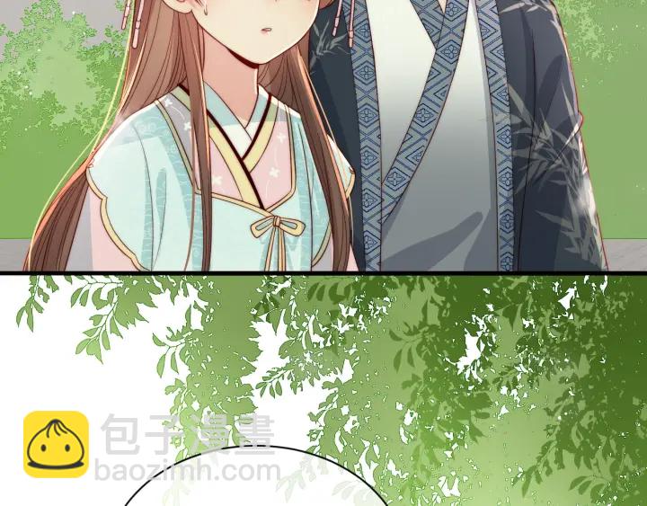 养敌为患韩漫全集-第21话 我想保护你无删减无遮挡章节图片 