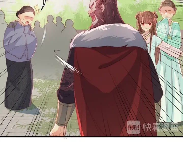 养敌为患韩漫全集-第21话 我想保护你无删减无遮挡章节图片 