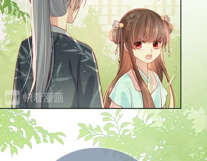 养敌为患韩漫全集-第21话 我想保护你无删减无遮挡章节图片 