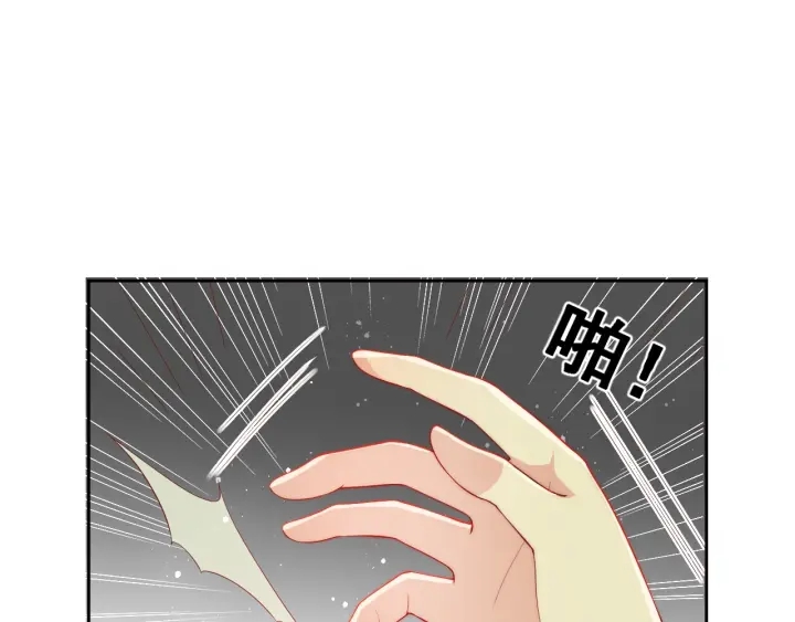 养敌为患韩漫全集-第21话 我想保护你无删减无遮挡章节图片 