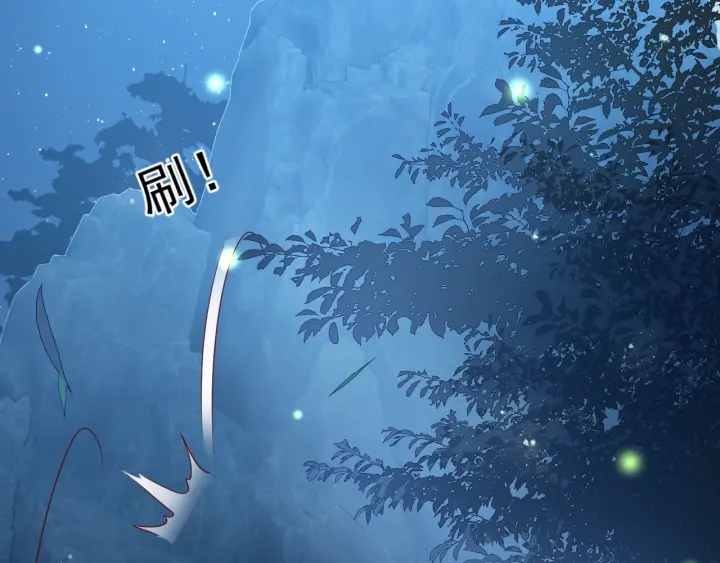 养敌为患韩漫全集-第23话 关键人物登场！无删减无遮挡章节图片 