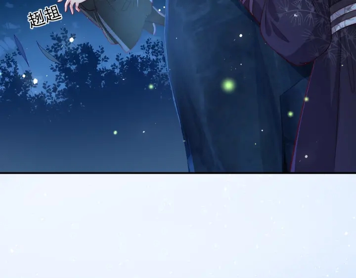养敌为患韩漫全集-第23话 关键人物登场！无删减无遮挡章节图片 