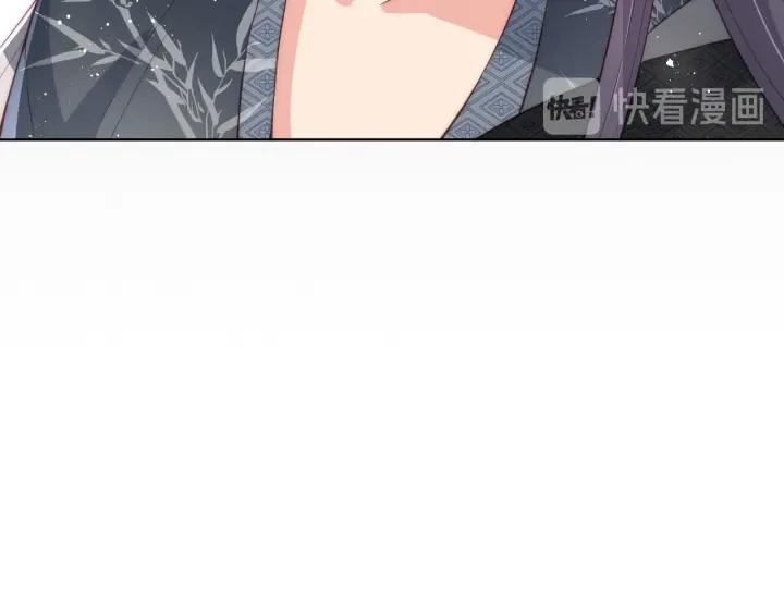 养敌为患韩漫全集-第24话 小丫头令人惊喜无删减无遮挡章节图片 