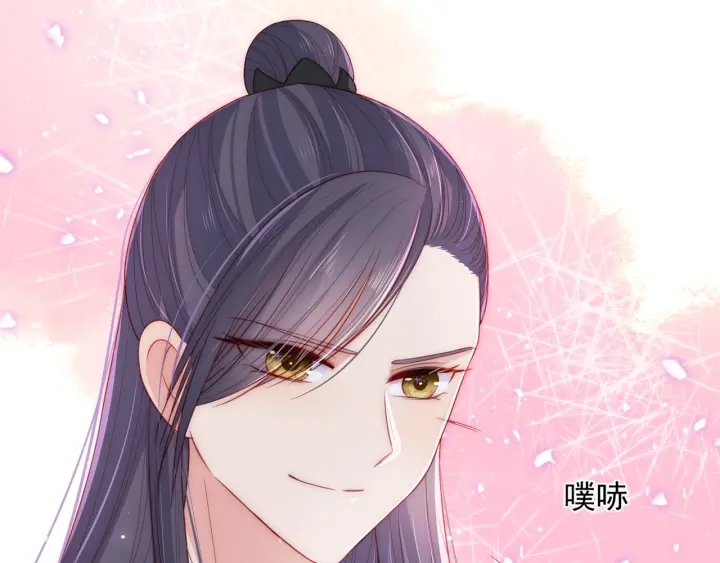 养敌为患韩漫全集-第24话 小丫头令人惊喜无删减无遮挡章节图片 