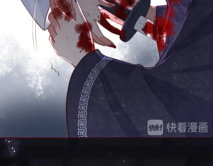 养敌为患韩漫全集-第25话 有人要害她？无删减无遮挡章节图片 