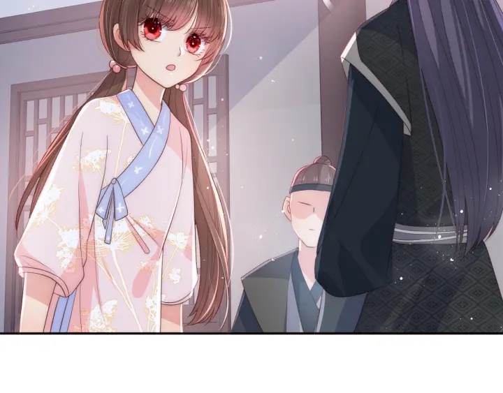 养敌为患韩漫全集-第25话 有人要害她？无删减无遮挡章节图片 