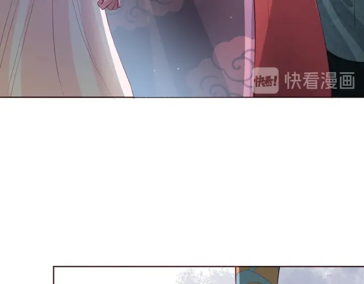 养敌为患韩漫全集-第26话 皇子的求婚？无删减无遮挡章节图片 