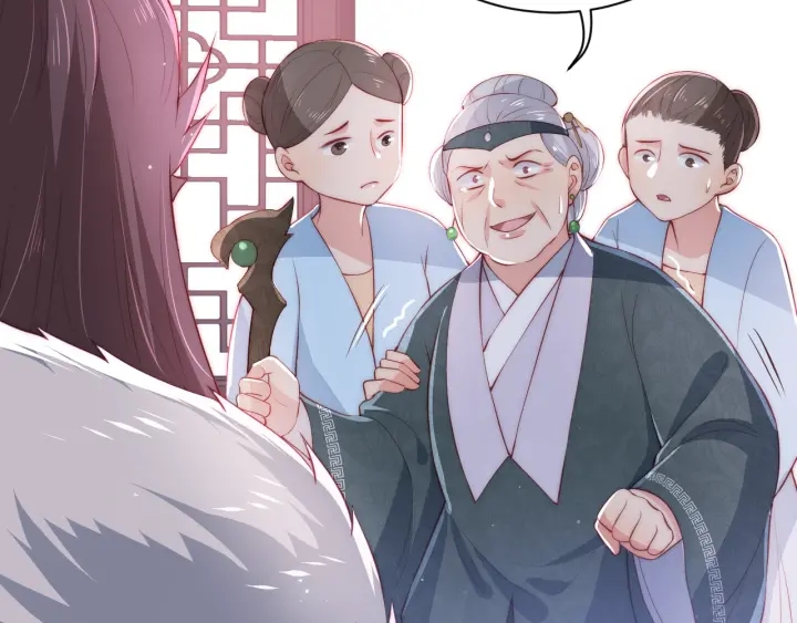 养敌为患韩漫全集-第26话 皇子的求婚？无删减无遮挡章节图片 