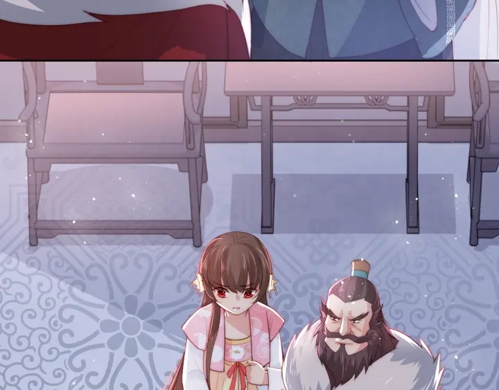 养敌为患韩漫全集-第26话 皇子的求婚？无删减无遮挡章节图片 