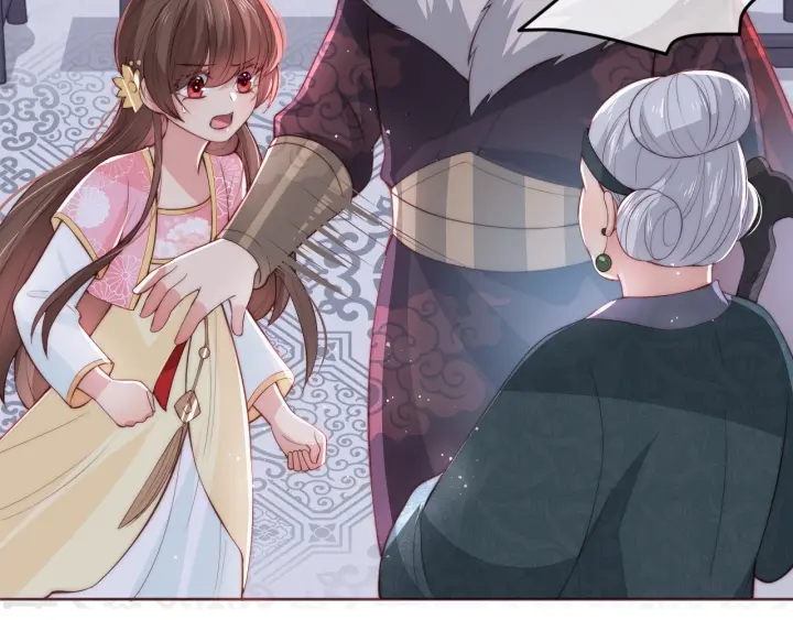 养敌为患韩漫全集-第26话 皇子的求婚？无删减无遮挡章节图片 