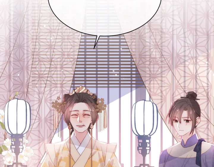 养敌为患韩漫全集-第26话 皇子的求婚？无删减无遮挡章节图片 