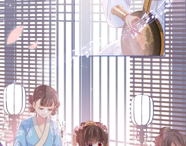 养敌为患韩漫全集-第26话 皇子的求婚？无删减无遮挡章节图片 