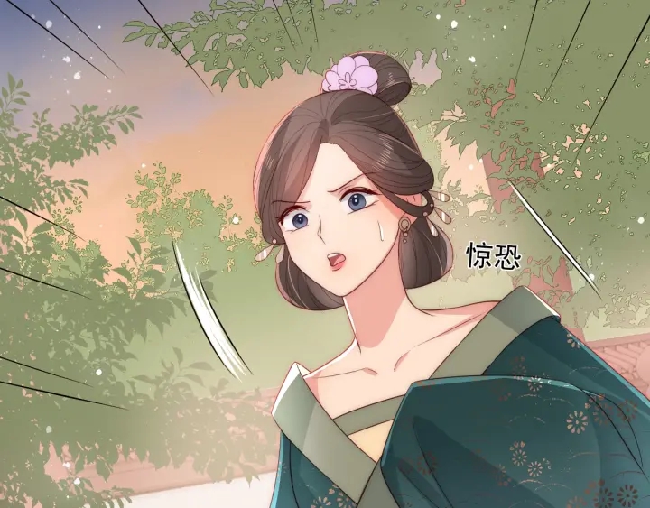 养敌为患韩漫全集-第28话 我…来救你了无删减无遮挡章节图片 