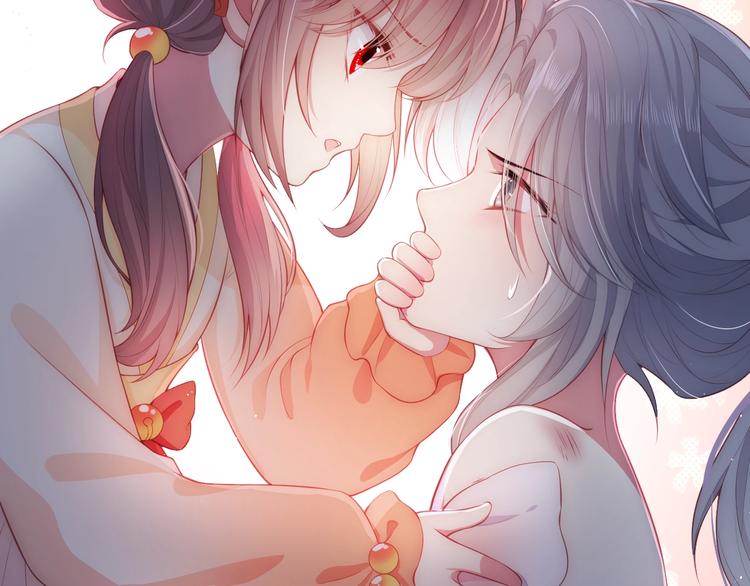 养敌为患韩漫全集-第2话 该怎样刷好感度？无删减无遮挡章节图片 