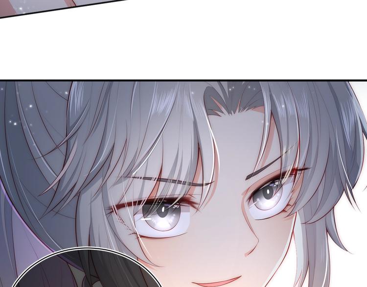 养敌为患韩漫全集-第2话 该怎样刷好感度？无删减无遮挡章节图片 