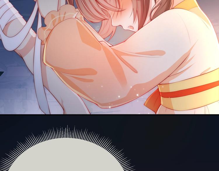 养敌为患韩漫全集-第2话 该怎样刷好感度？无删减无遮挡章节图片 