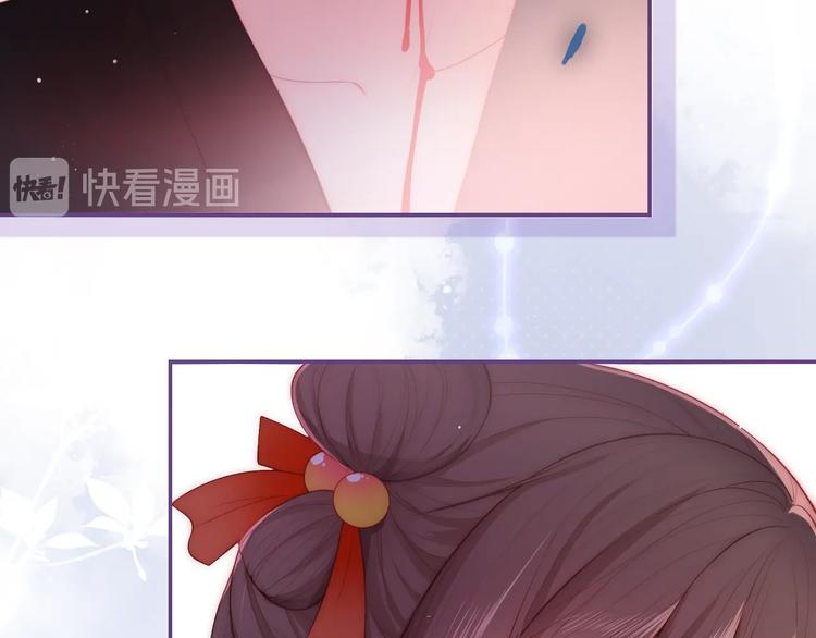 养敌为患韩漫全集-第2话 该怎样刷好感度？无删减无遮挡章节图片 