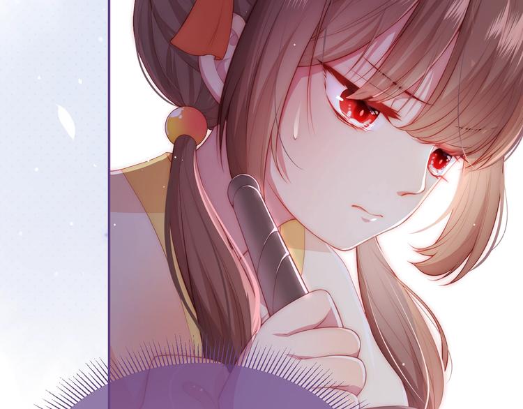 养敌为患韩漫全集-第2话 该怎样刷好感度？无删减无遮挡章节图片 