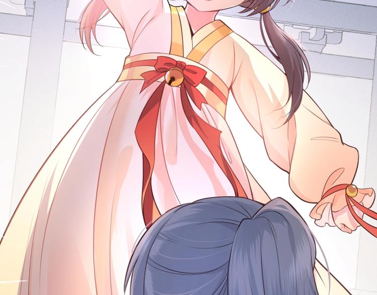 养敌为患韩漫全集-第2话 该怎样刷好感度？无删减无遮挡章节图片 