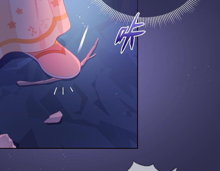 养敌为患韩漫全集-第2话 该怎样刷好感度？无删减无遮挡章节图片 